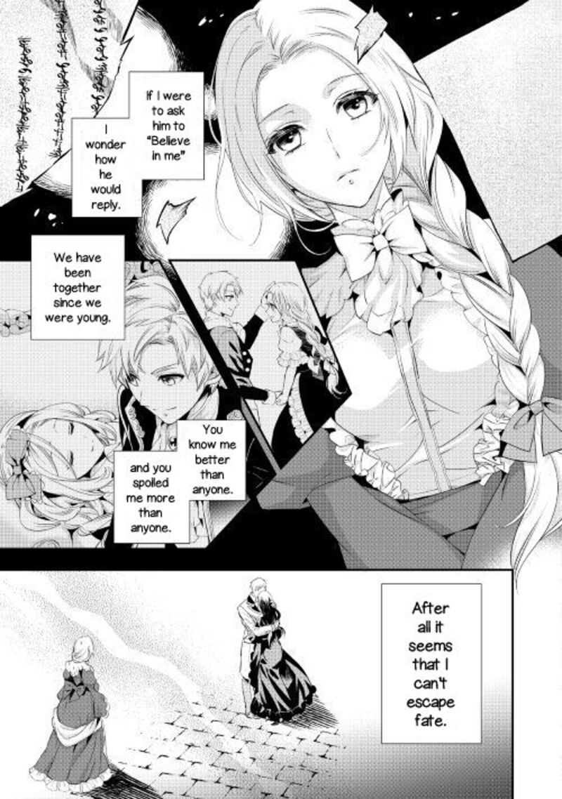 Reijou Wa Mattari Wo Goshomou Chapter 1 Page 15