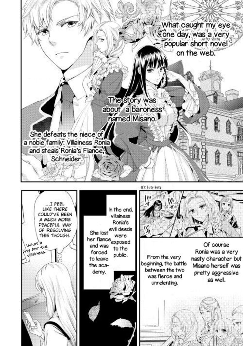 Reijou Wa Mattari Wo Goshomou Chapter 1 Page 2