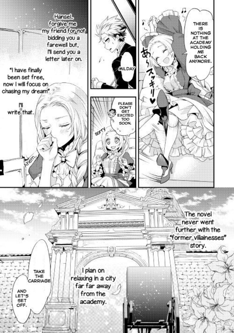 Reijou Wa Mattari Wo Goshomou Chapter 1 Page 20