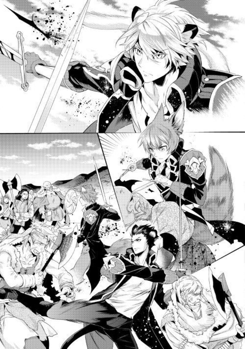 Reijou Wa Mattari Wo Goshomou Chapter 1 Page 22