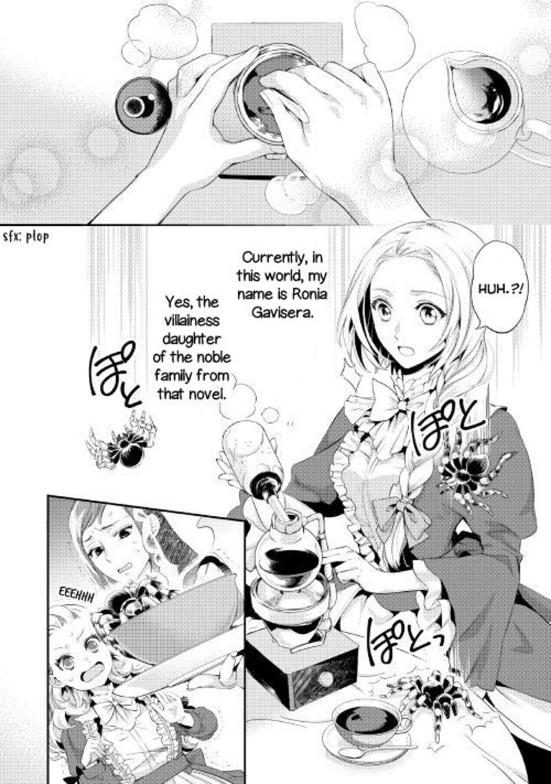Reijou Wa Mattari Wo Goshomou Chapter 1 Page 4