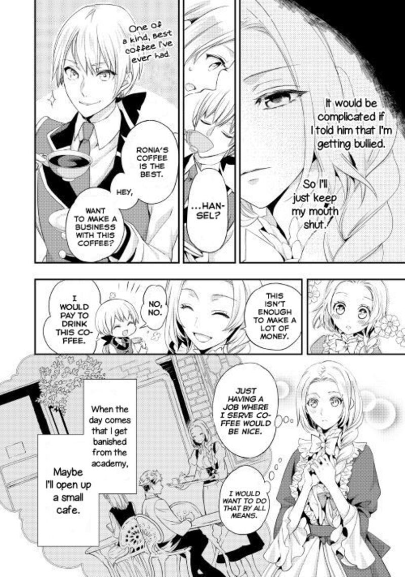 Reijou Wa Mattari Wo Goshomou Chapter 1 Page 6