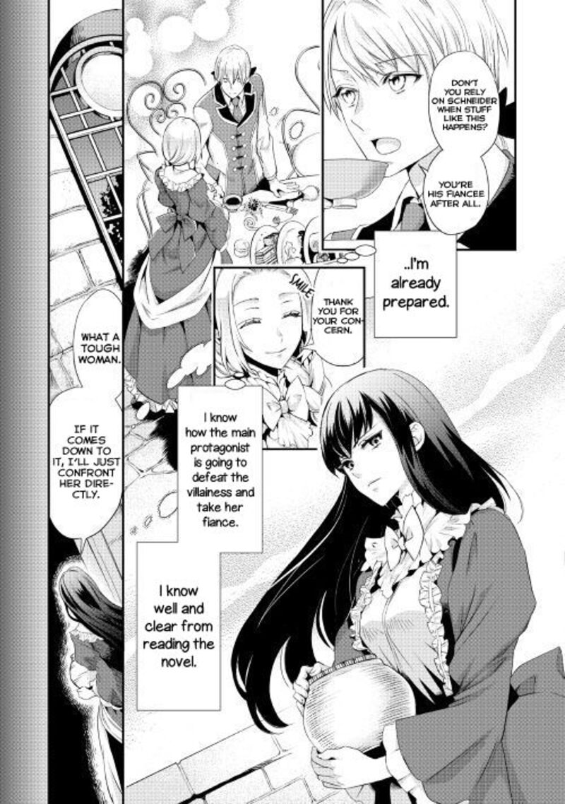 Reijou Wa Mattari Wo Goshomou Chapter 1 Page 7
