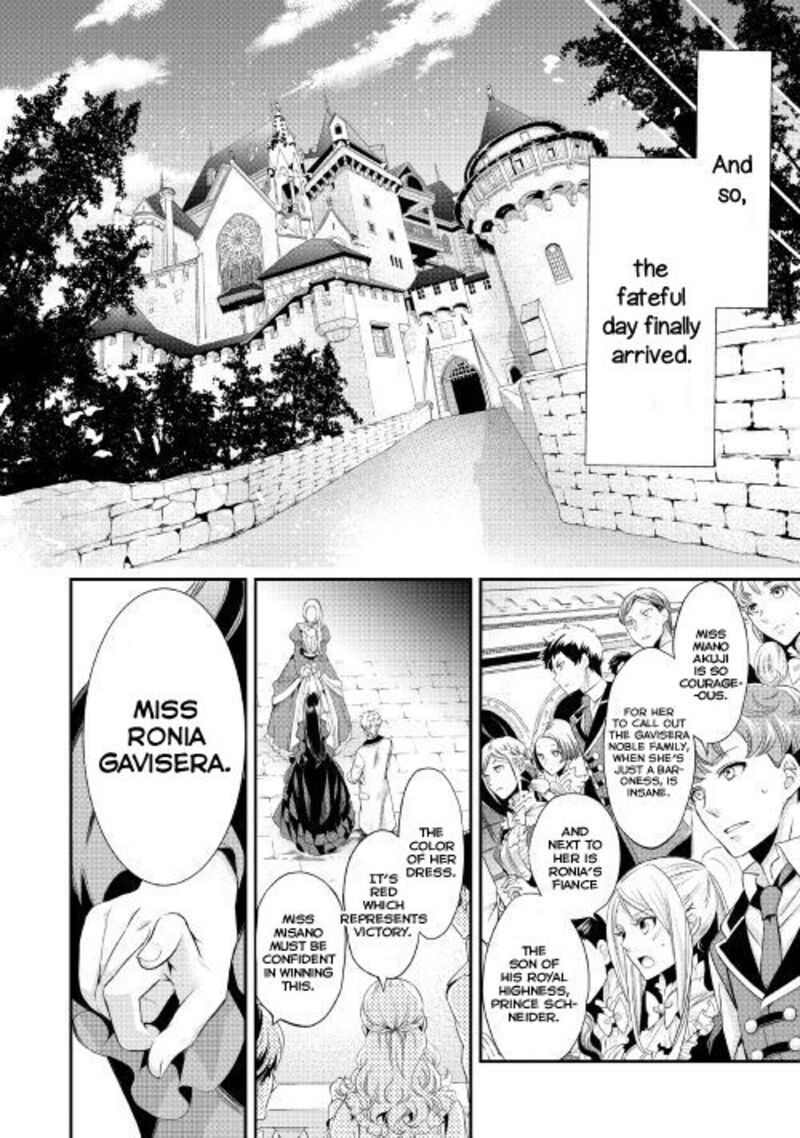 Reijou Wa Mattari Wo Goshomou Chapter 1 Page 8
