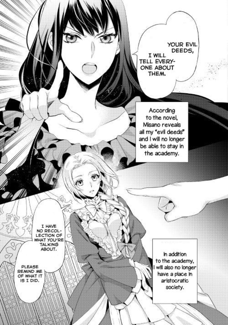 Reijou Wa Mattari Wo Goshomou Chapter 1 Page 9