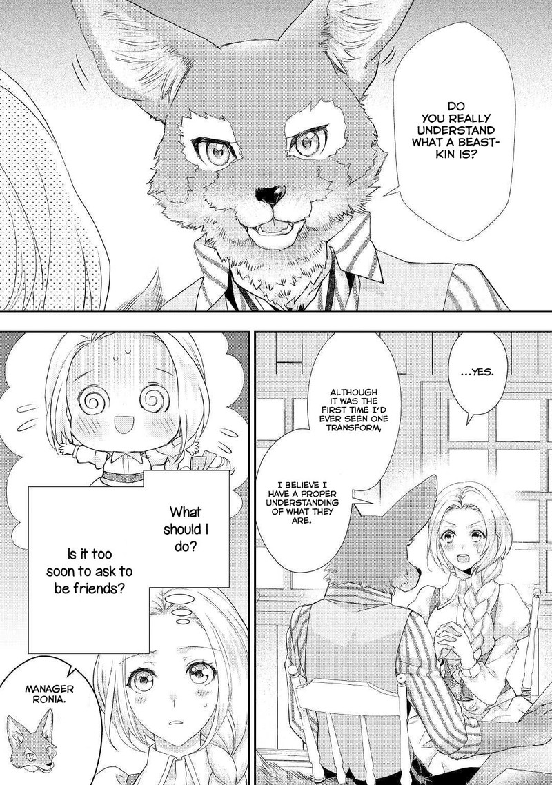 Reijou Wa Mattari Wo Goshomou Chapter 10a Page 1