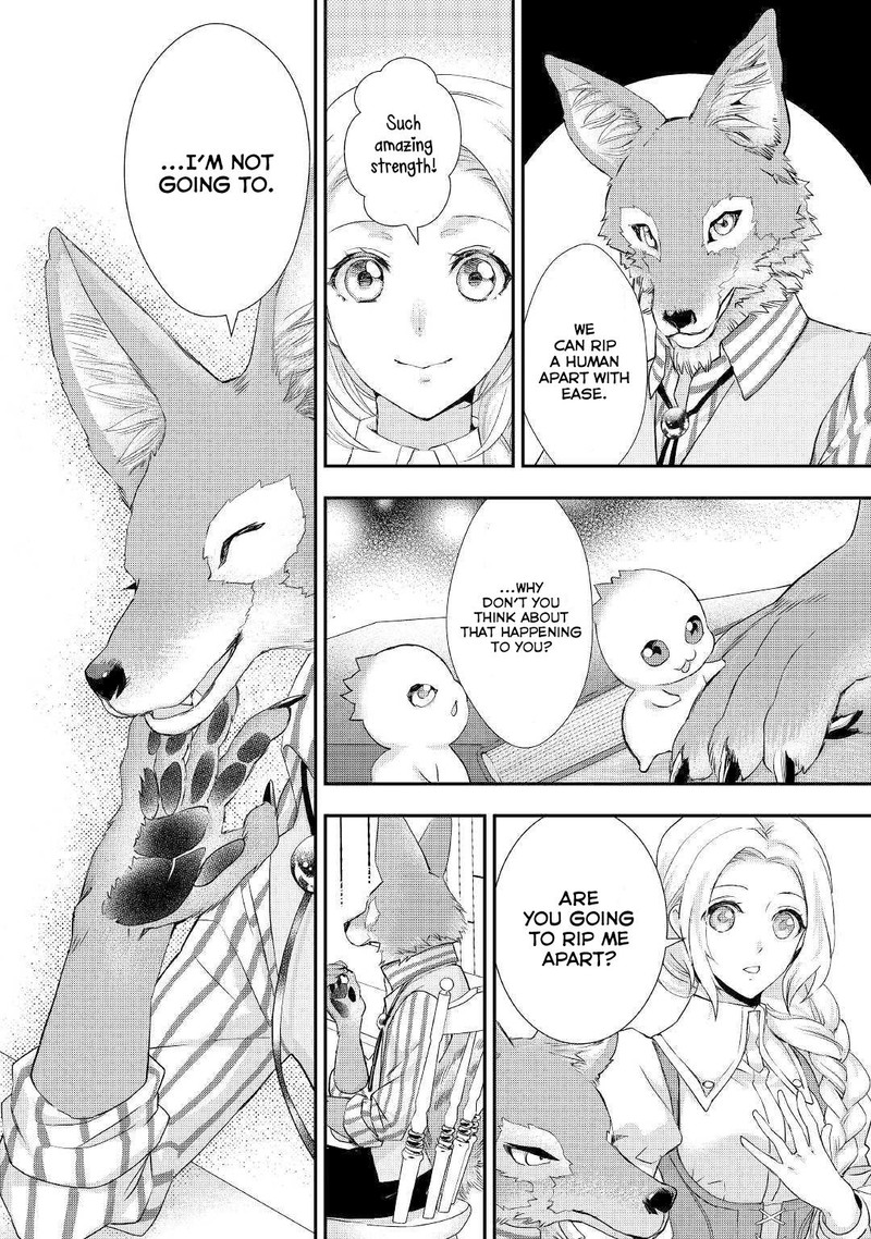 Reijou Wa Mattari Wo Goshomou Chapter 10a Page 2