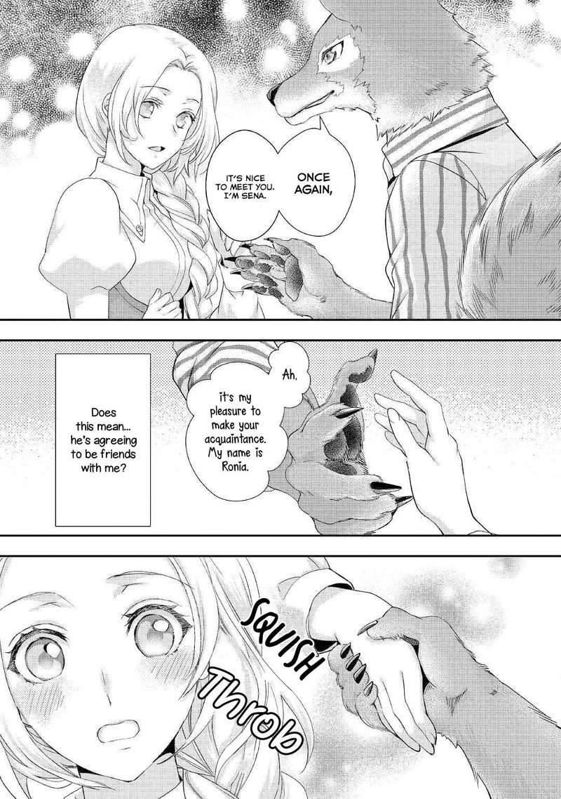 Reijou Wa Mattari Wo Goshomou Chapter 10a Page 3