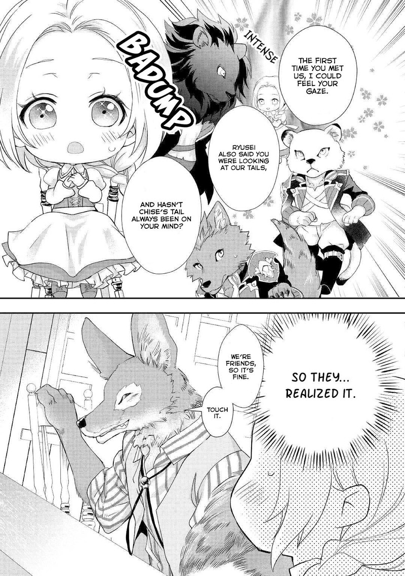 Reijou Wa Mattari Wo Goshomou Chapter 10a Page 5
