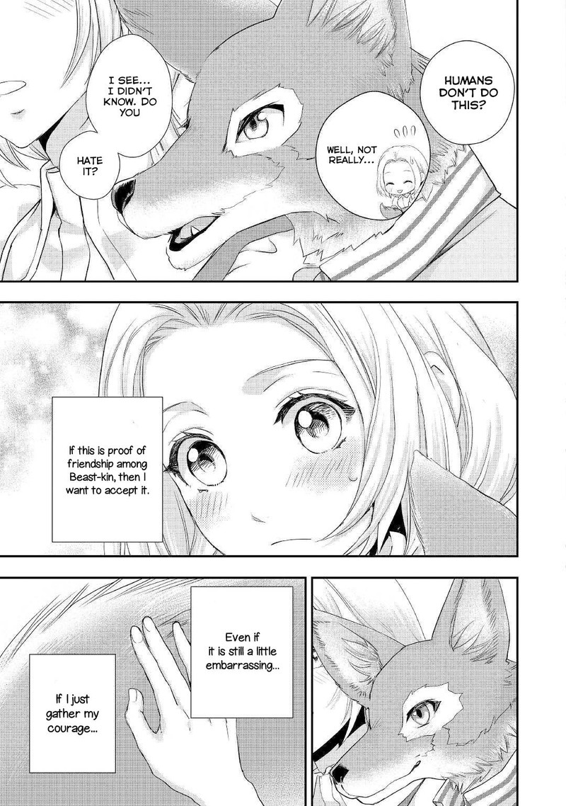 Reijou Wa Mattari Wo Goshomou Chapter 10a Page 9