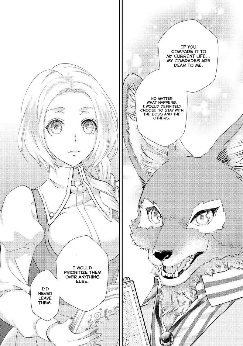 Reijou Wa Mattari Wo Goshomou Chapter 10b Page 12