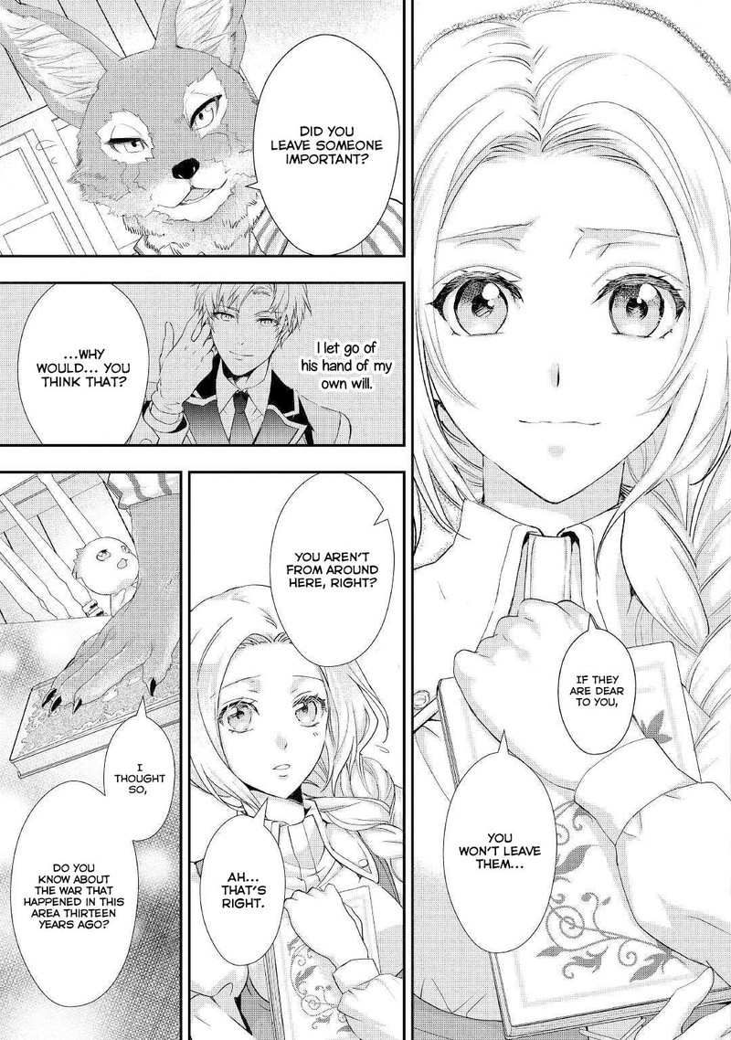 Reijou Wa Mattari Wo Goshomou Chapter 10b Page 13