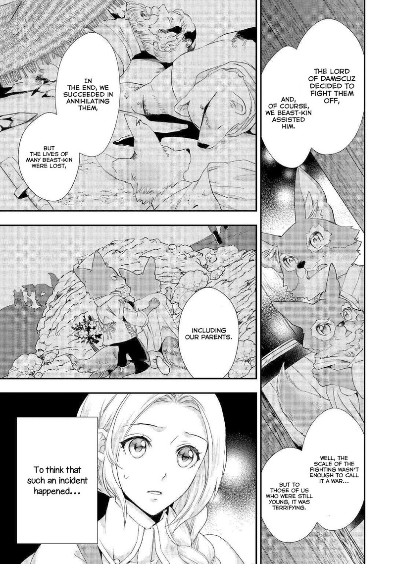Reijou Wa Mattari Wo Goshomou Chapter 10b Page 15