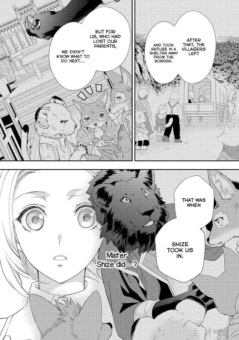 Reijou Wa Mattari Wo Goshomou Chapter 10b Page 16