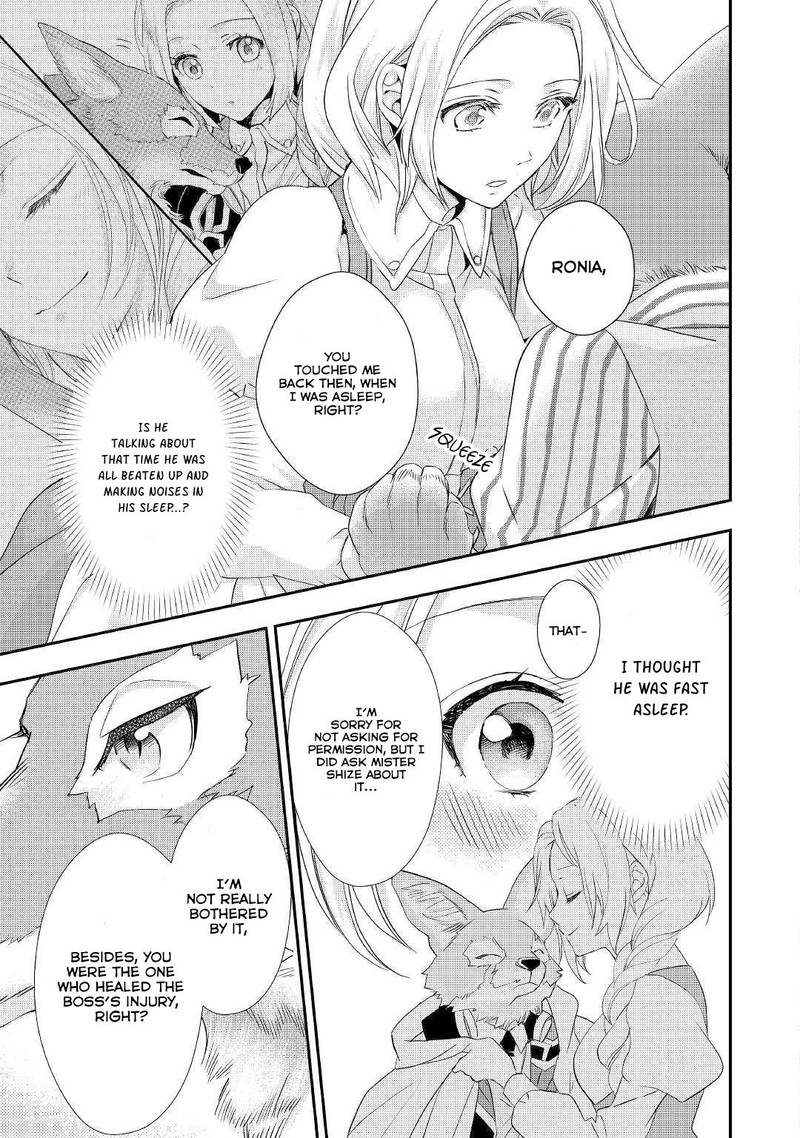 Reijou Wa Mattari Wo Goshomou Chapter 10b Page 5