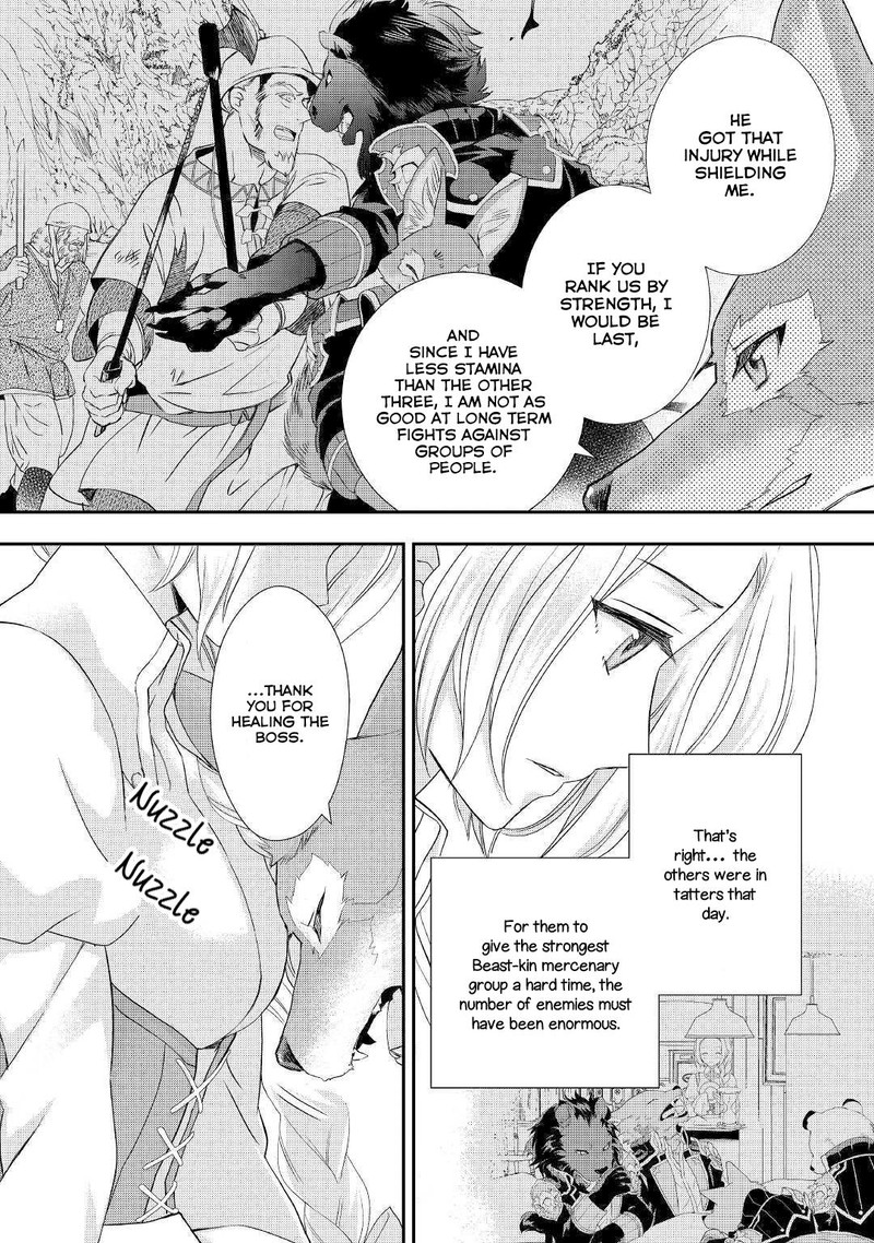 Reijou Wa Mattari Wo Goshomou Chapter 10b Page 6
