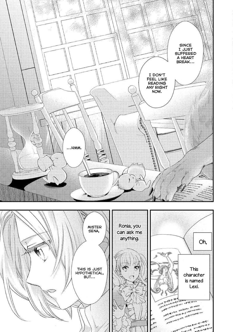 Reijou Wa Mattari Wo Goshomou Chapter 10b Page 9