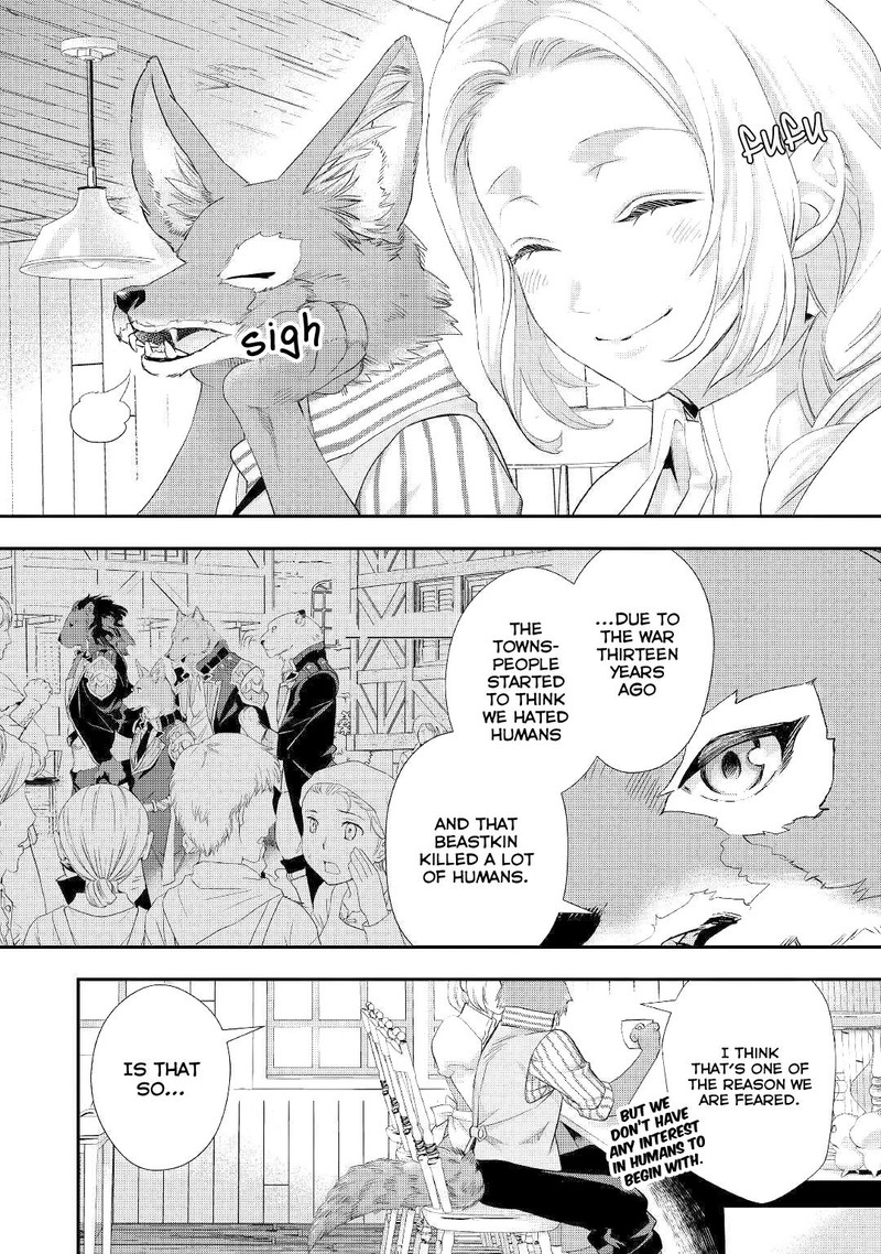 Reijou Wa Mattari Wo Goshomou Chapter 11a Page 10