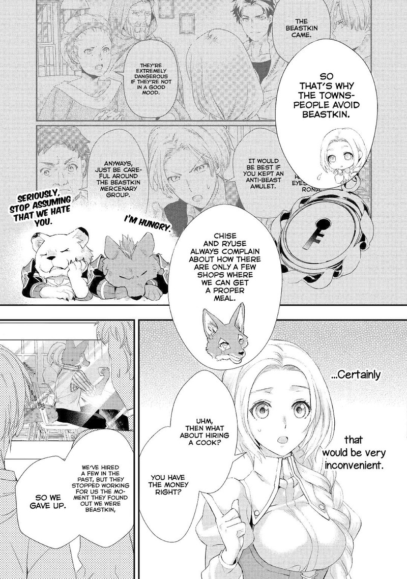 Reijou Wa Mattari Wo Goshomou Chapter 11a Page 11
