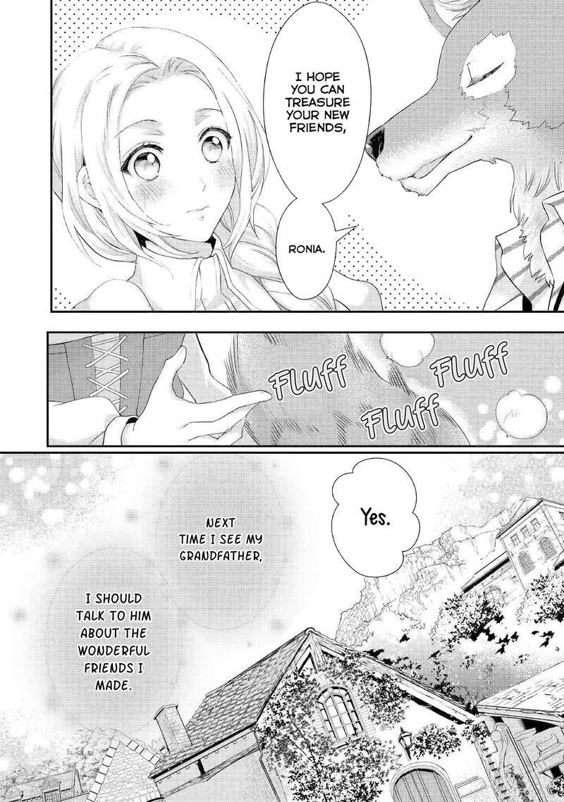 Reijou Wa Mattari Wo Goshomou Chapter 11a Page 14