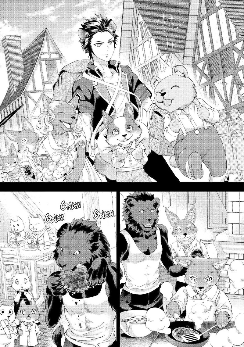 Reijou Wa Mattari Wo Goshomou Chapter 11a Page 3