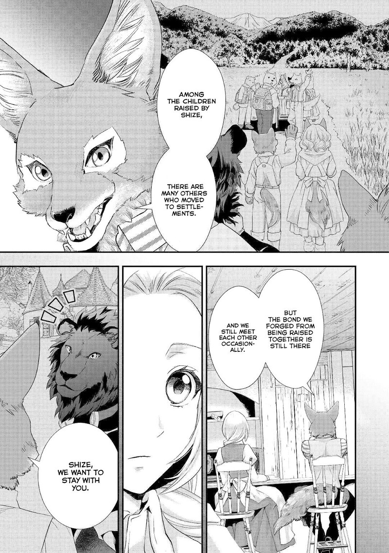 Reijou Wa Mattari Wo Goshomou Chapter 11a Page 5
