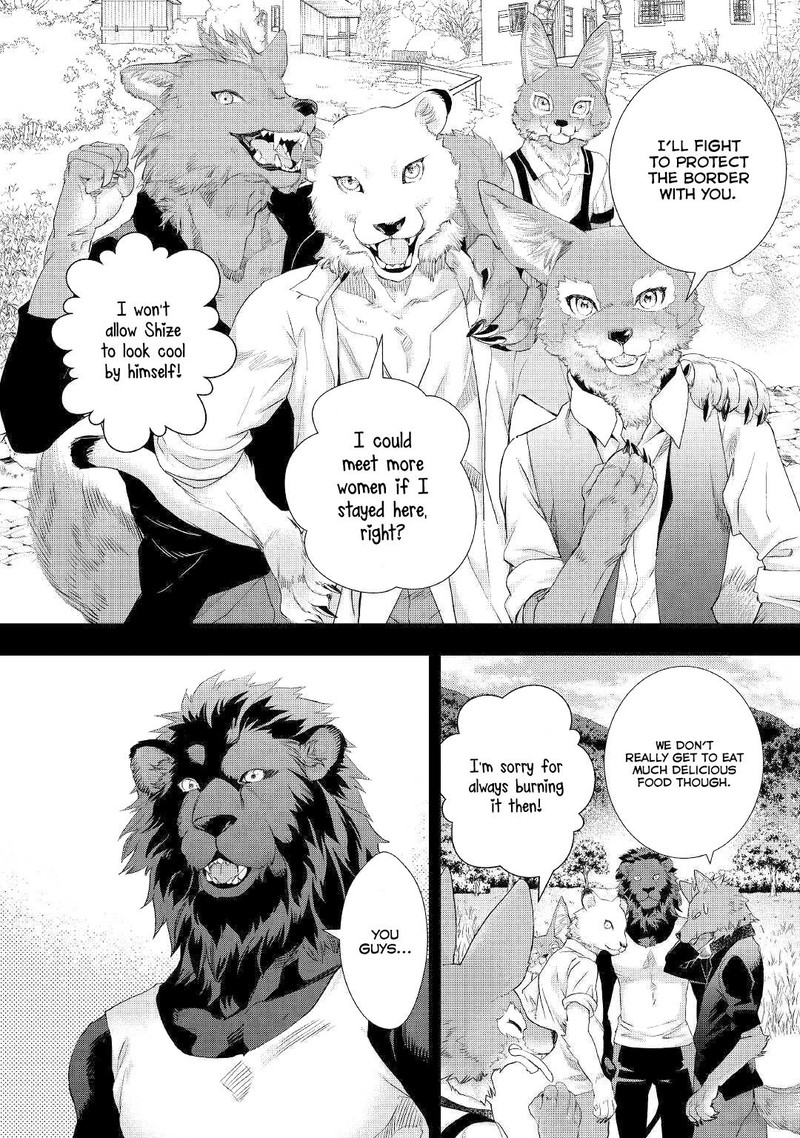 Reijou Wa Mattari Wo Goshomou Chapter 11a Page 6