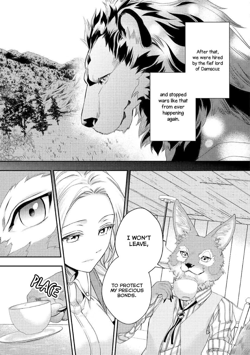Reijou Wa Mattari Wo Goshomou Chapter 11a Page 7