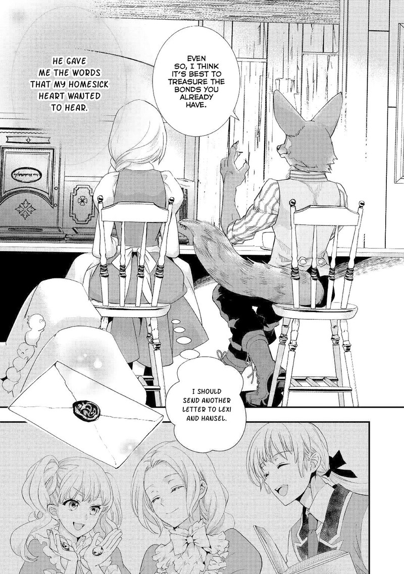 Reijou Wa Mattari Wo Goshomou Chapter 11a Page 9