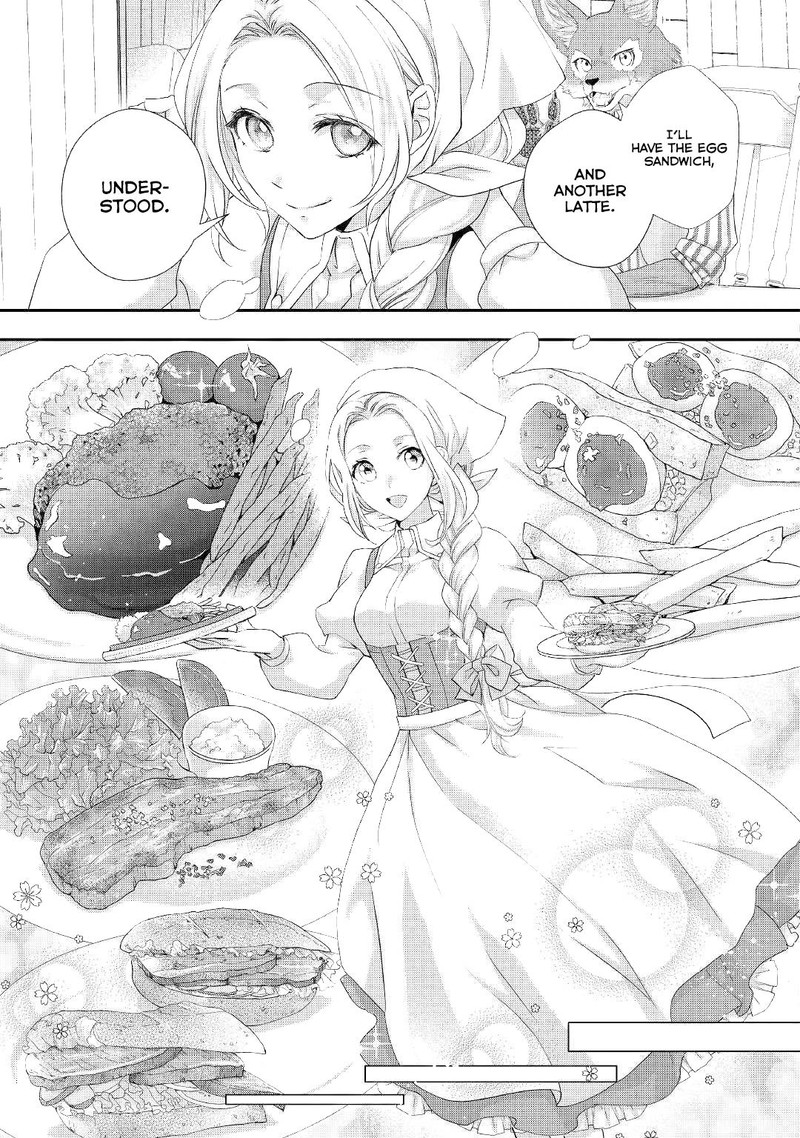 Reijou Wa Mattari Wo Goshomou Chapter 11b Page 11