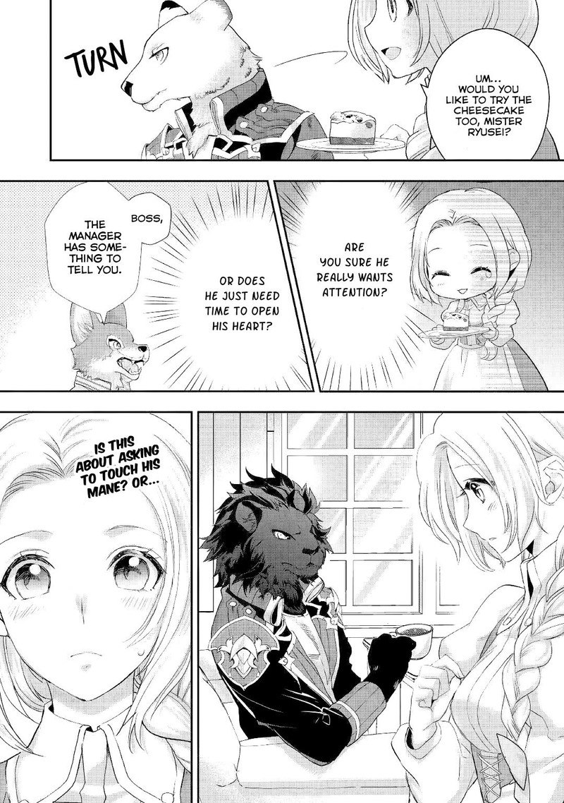 Reijou Wa Mattari Wo Goshomou Chapter 11b Page 12