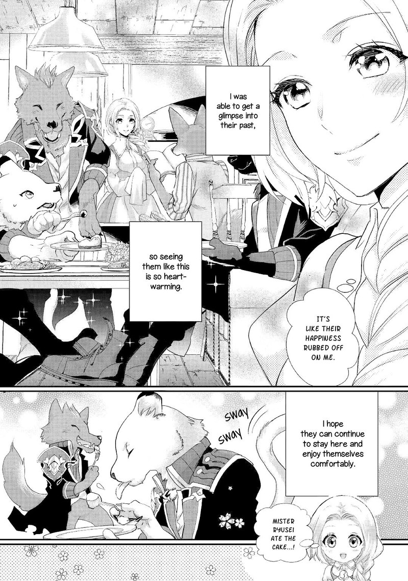 Reijou Wa Mattari Wo Goshomou Chapter 11b Page 14