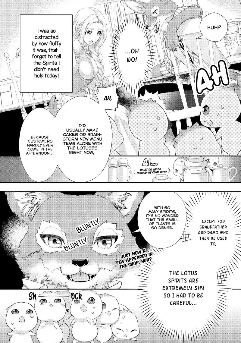 Reijou Wa Mattari Wo Goshomou Chapter 11b Page 2