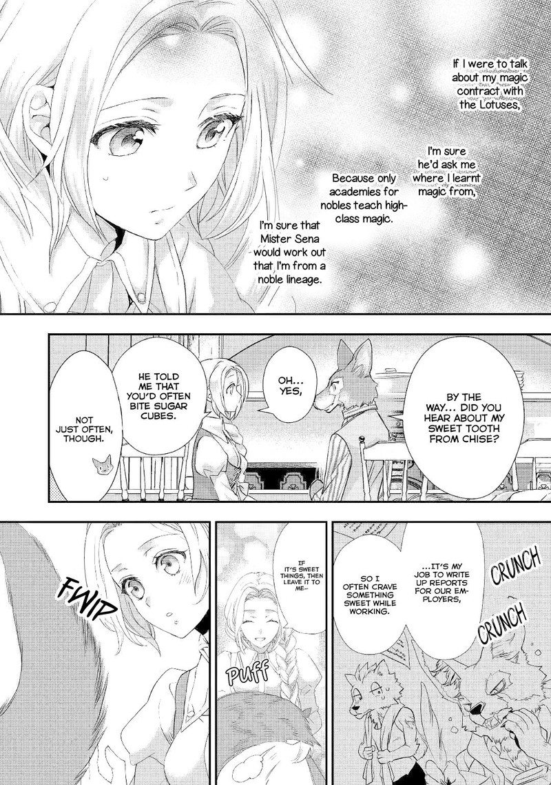 Reijou Wa Mattari Wo Goshomou Chapter 11b Page 6