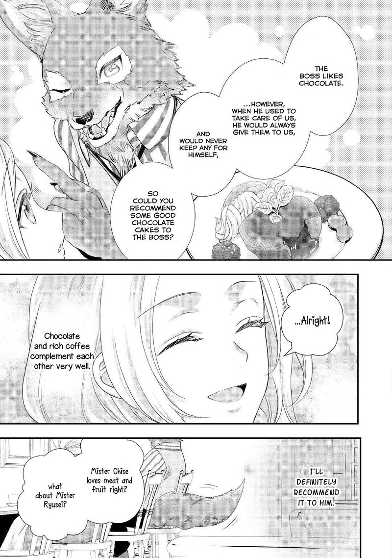 Reijou Wa Mattari Wo Goshomou Chapter 11b Page 7