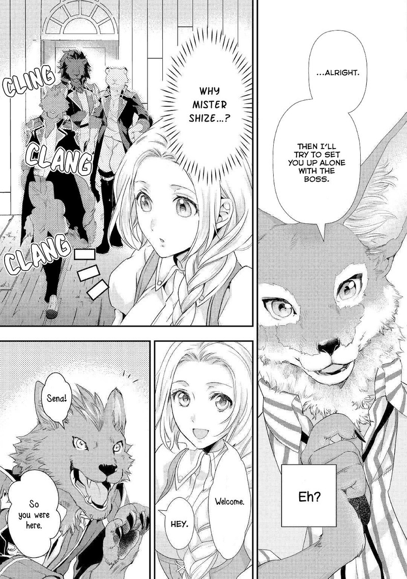 Reijou Wa Mattari Wo Goshomou Chapter 11b Page 9