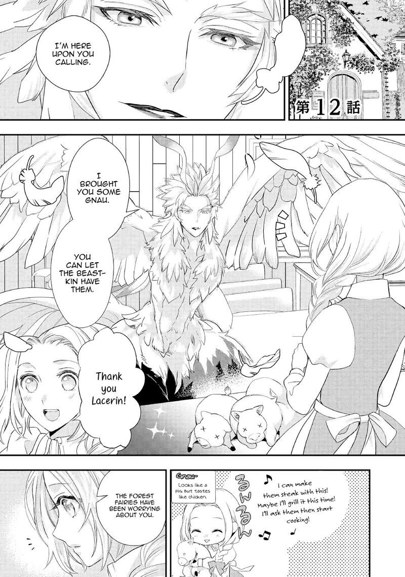 Reijou Wa Mattari Wo Goshomou Chapter 12 Page 1
