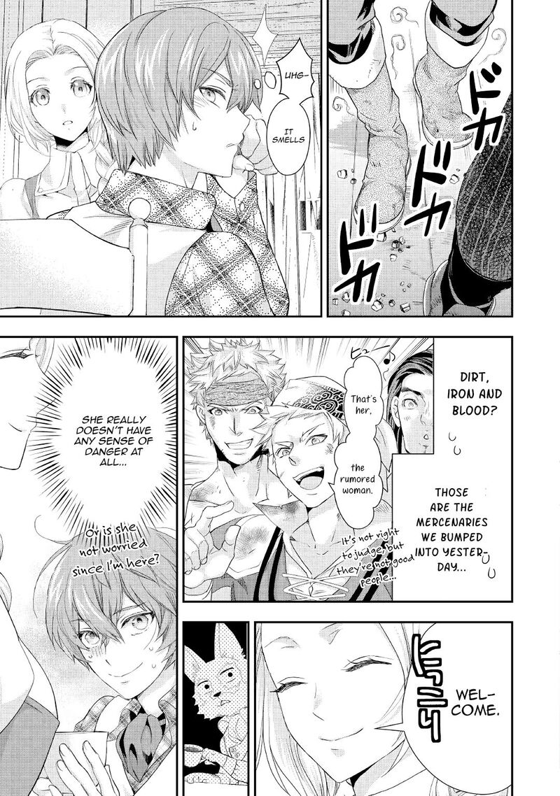 Reijou Wa Mattari Wo Goshomou Chapter 12 Page 11