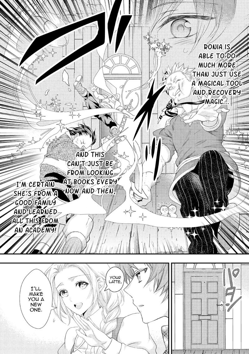 Reijou Wa Mattari Wo Goshomou Chapter 12 Page 16