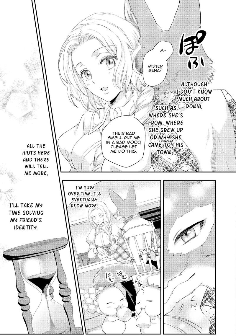 Reijou Wa Mattari Wo Goshomou Chapter 12 Page 19