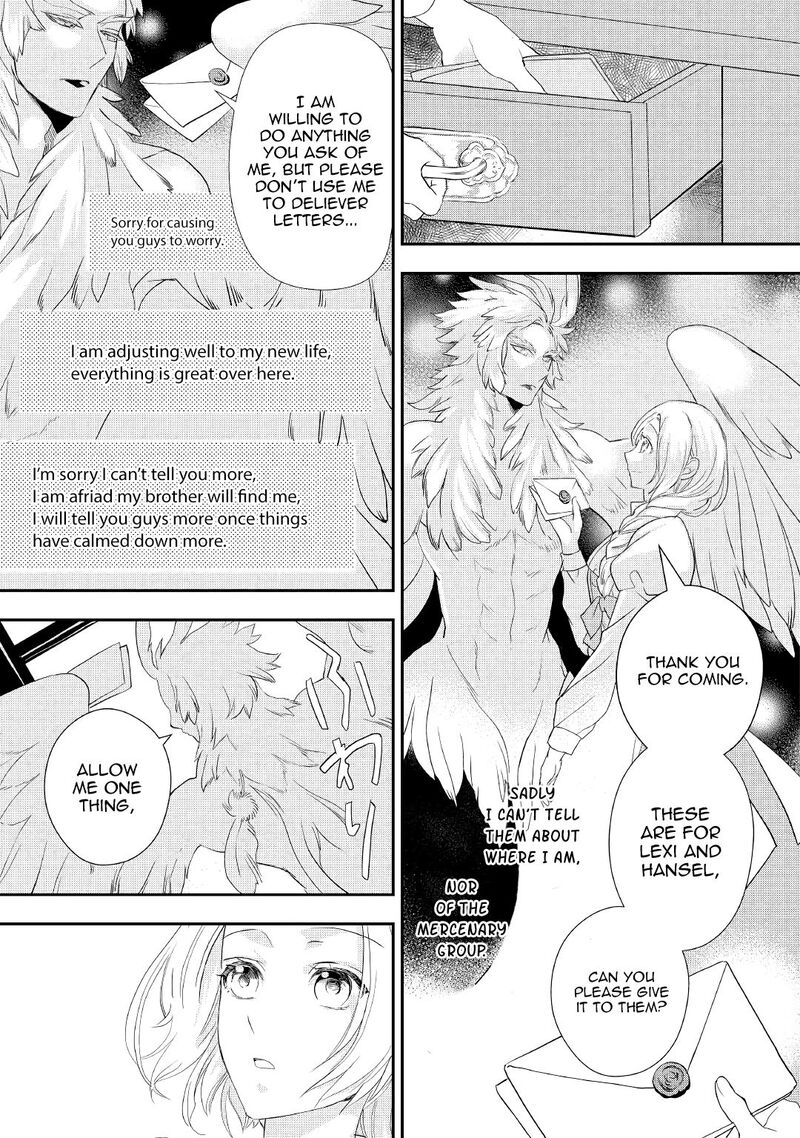 Reijou Wa Mattari Wo Goshomou Chapter 12 Page 3