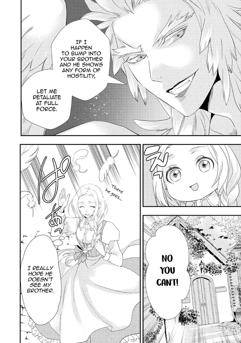 Reijou Wa Mattari Wo Goshomou Chapter 12 Page 4