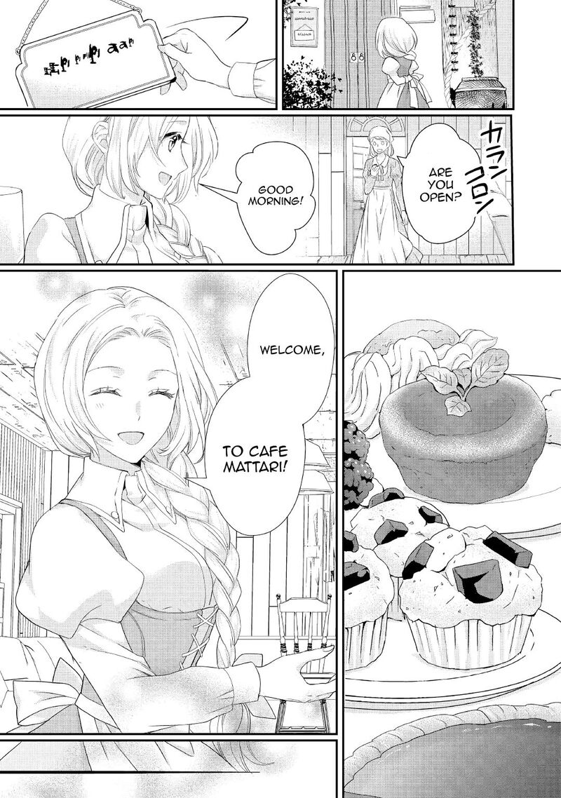 Reijou Wa Mattari Wo Goshomou Chapter 12 Page 5