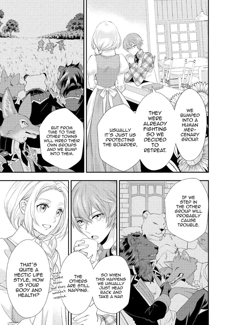 Reijou Wa Mattari Wo Goshomou Chapter 12 Page 7