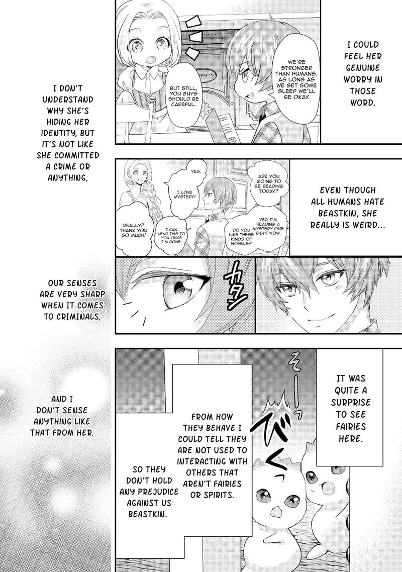 Reijou Wa Mattari Wo Goshomou Chapter 12 Page 8