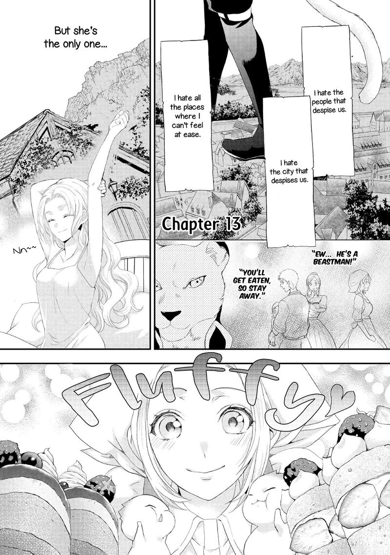 Reijou Wa Mattari Wo Goshomou Chapter 13 Page 1