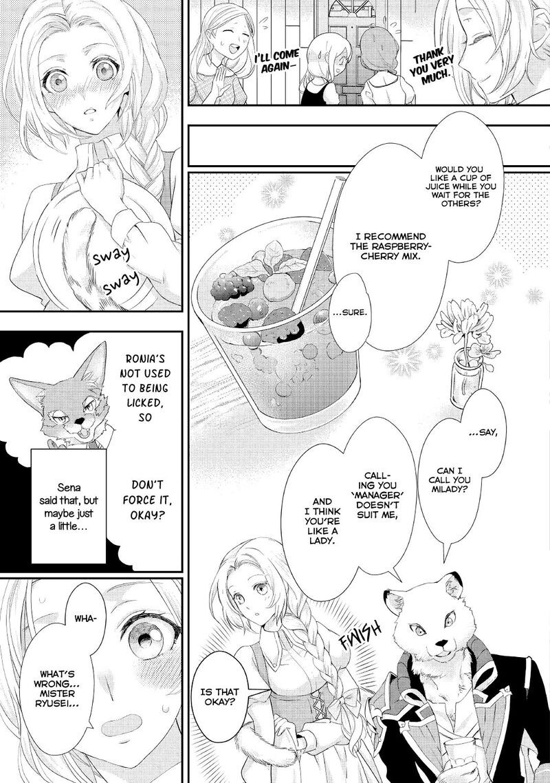 Reijou Wa Mattari Wo Goshomou Chapter 13 Page 10