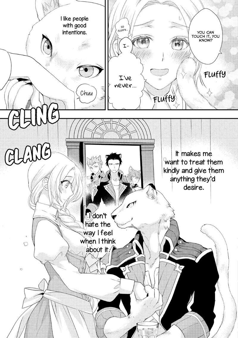 Reijou Wa Mattari Wo Goshomou Chapter 13 Page 12