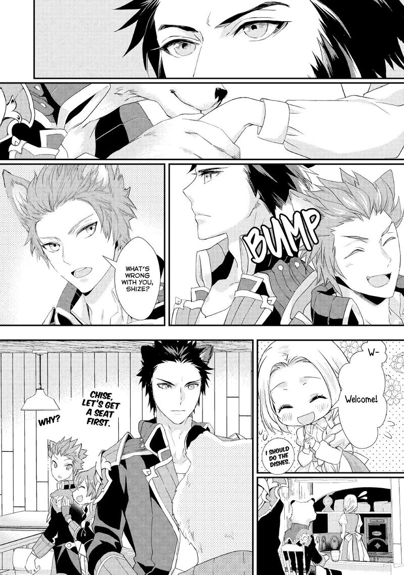 Reijou Wa Mattari Wo Goshomou Chapter 13 Page 13