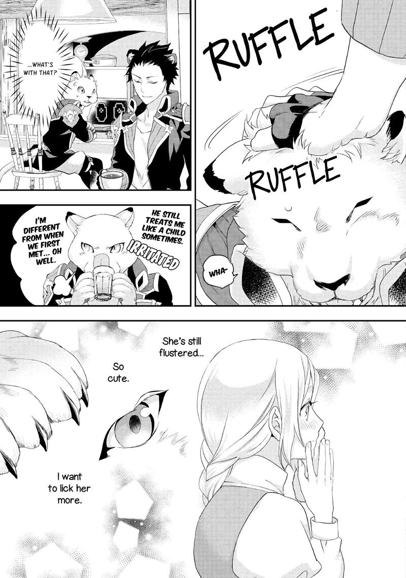 Reijou Wa Mattari Wo Goshomou Chapter 13 Page 14